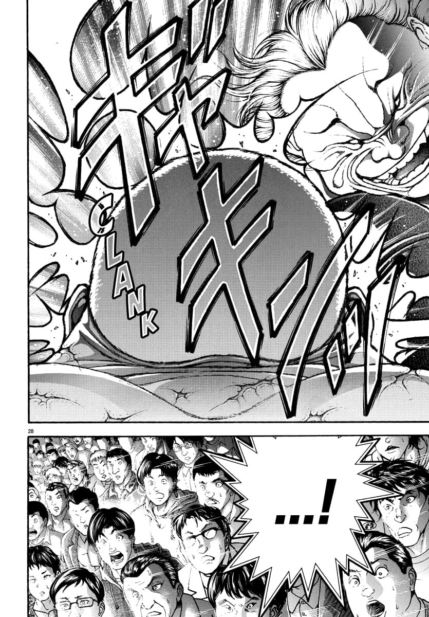 Baki Rahen Capítulo 1 Página 39