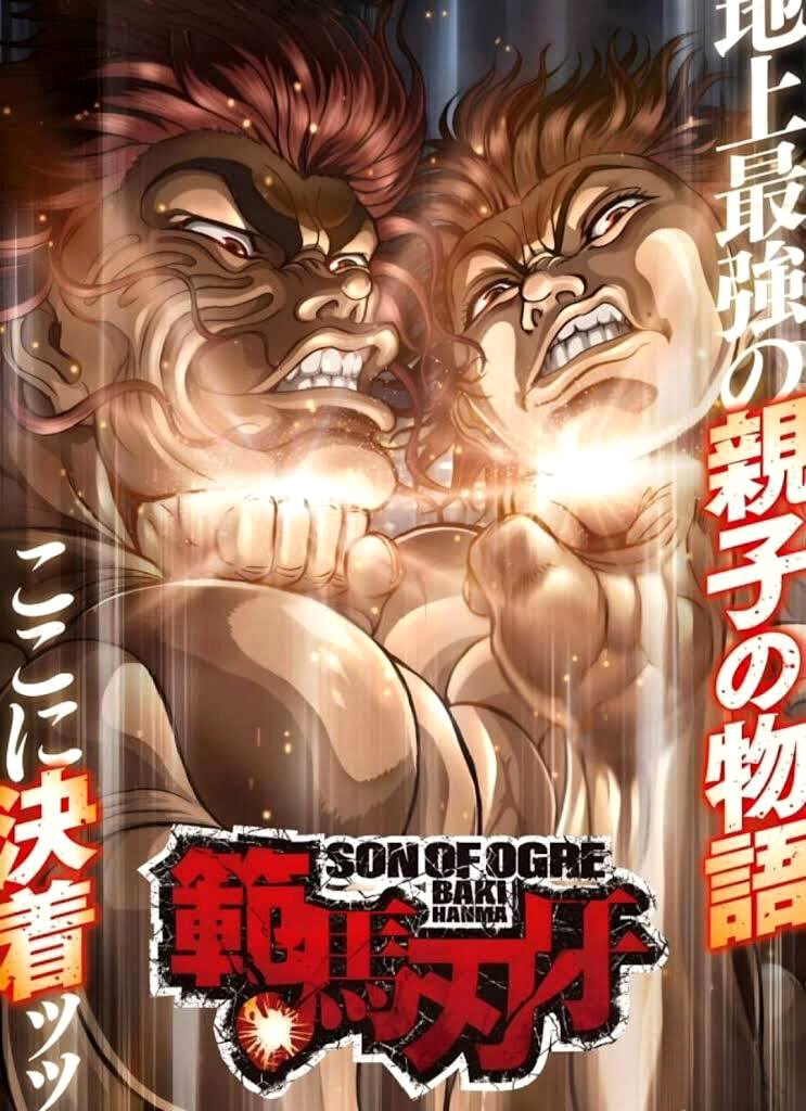 Baki Rahen Capítulo 1 Página 7