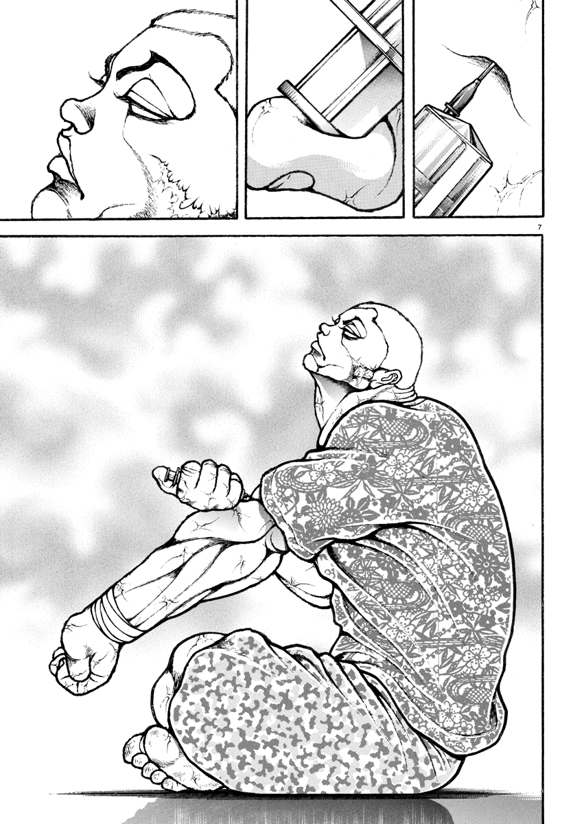 Baki Rahen Capítulo 10 Página 10