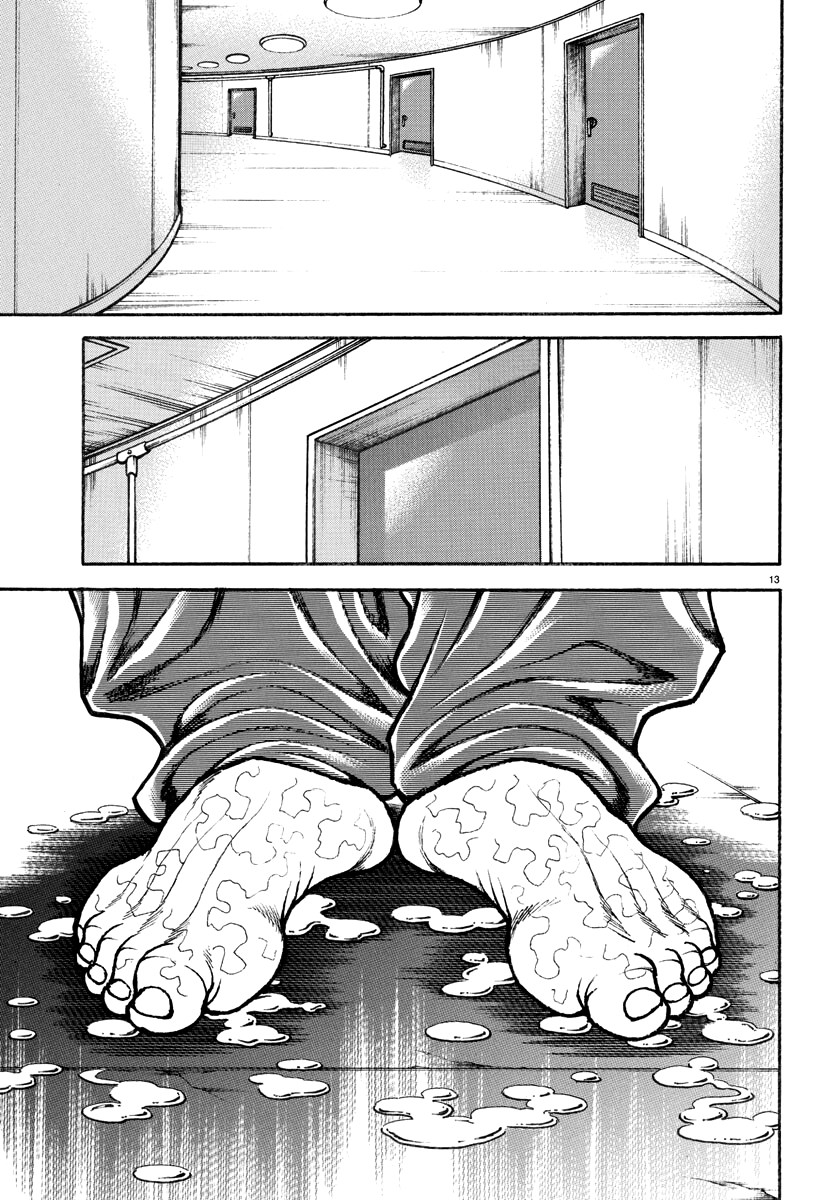 Baki Rahen Capítulo 10 Página 16