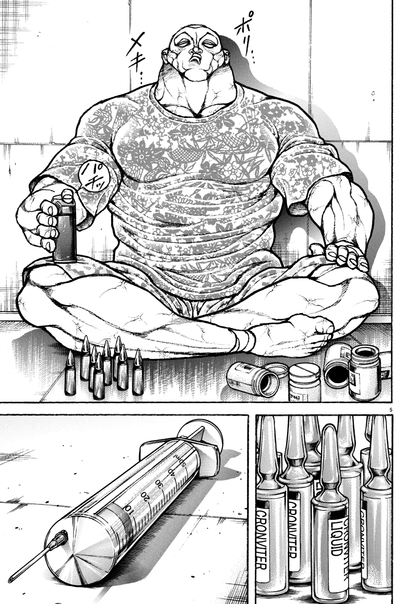 Baki Rahen Capítulo 10 Página 8