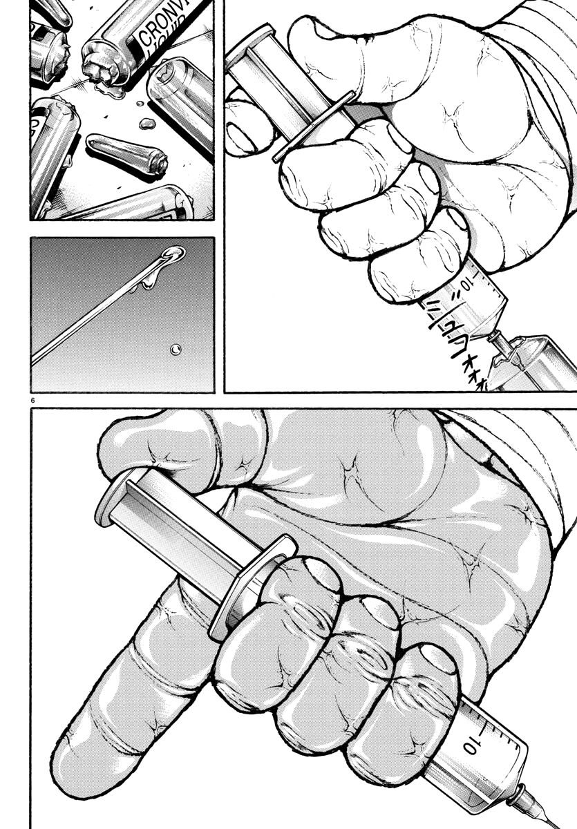 Baki Rahen Capítulo 10 Página 9