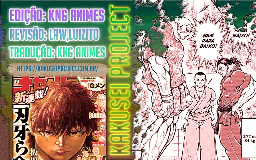 Baki Rahen Capítulo 11 Página 1
