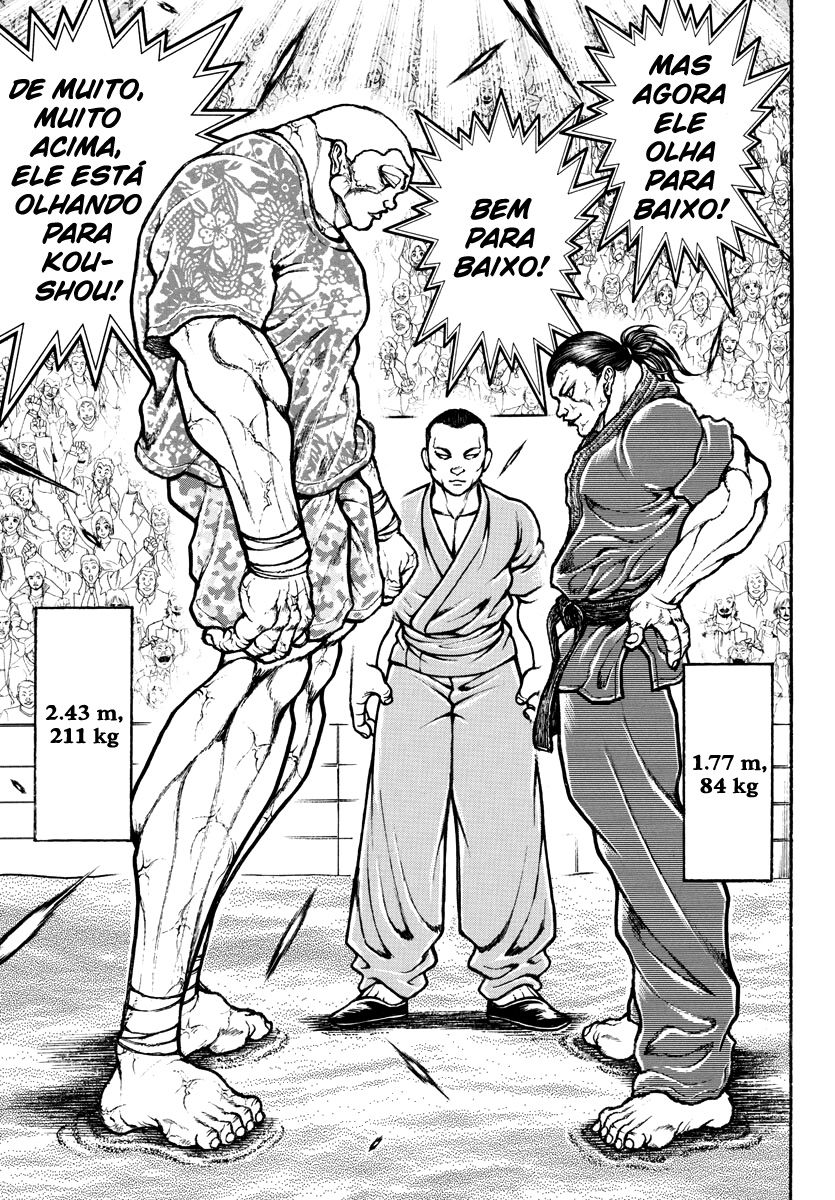 Baki Rahen Capítulo 11 Página 12