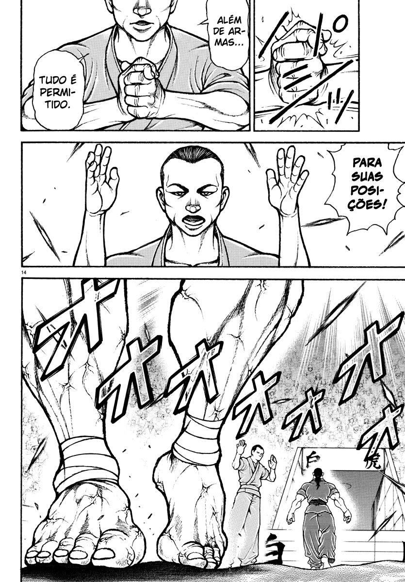 Baki Rahen Capítulo 11 Página 16