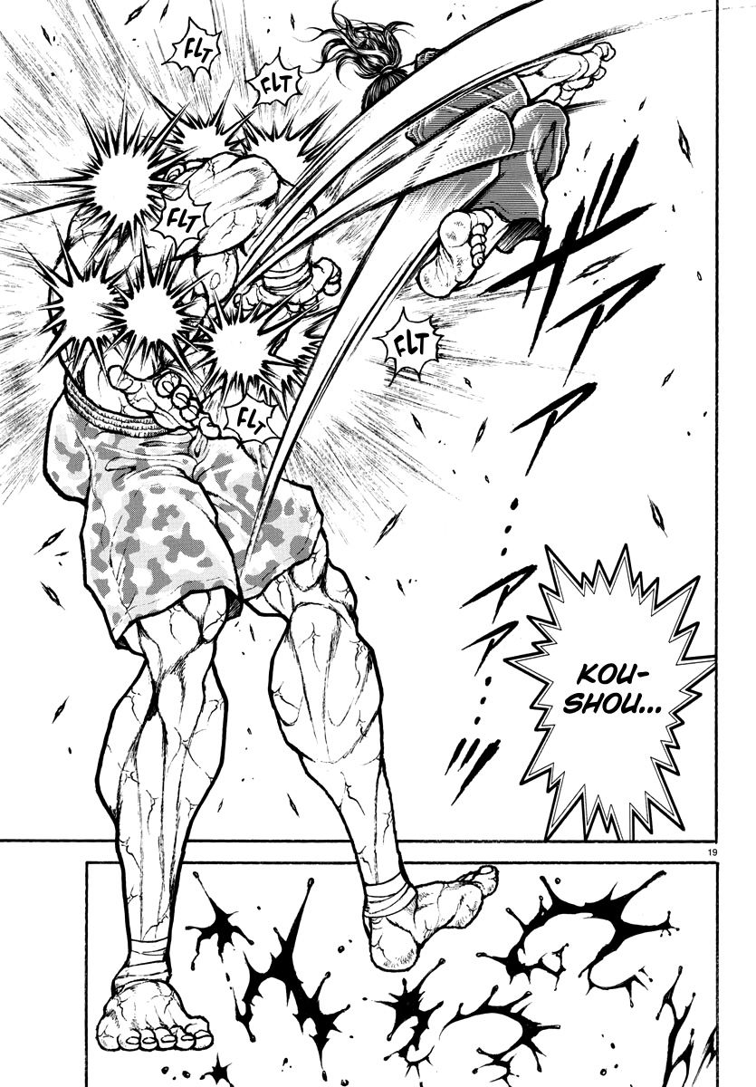 Baki Rahen Capítulo 11 Página 21