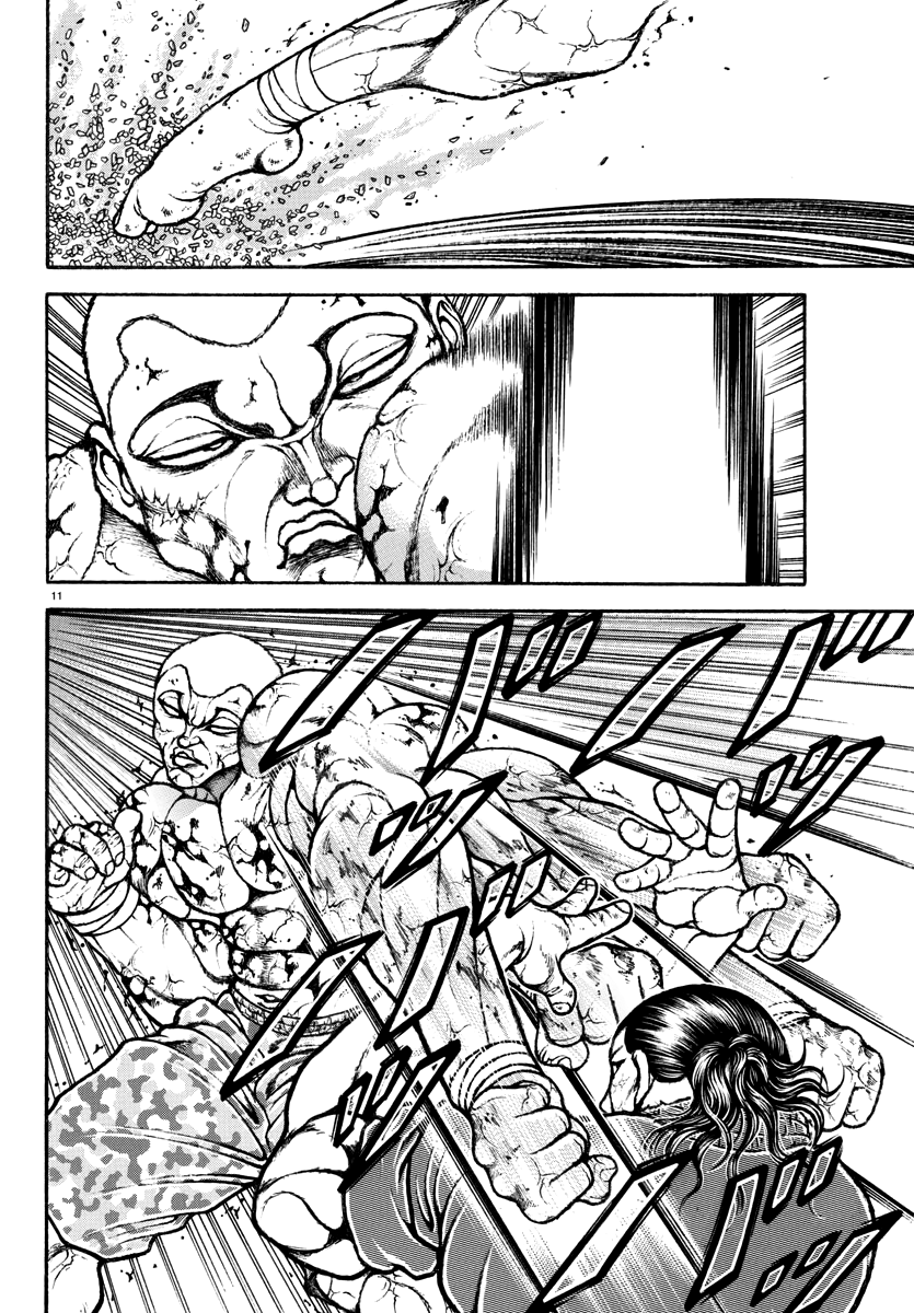 Baki Rahen Capítulo 12 Página 12