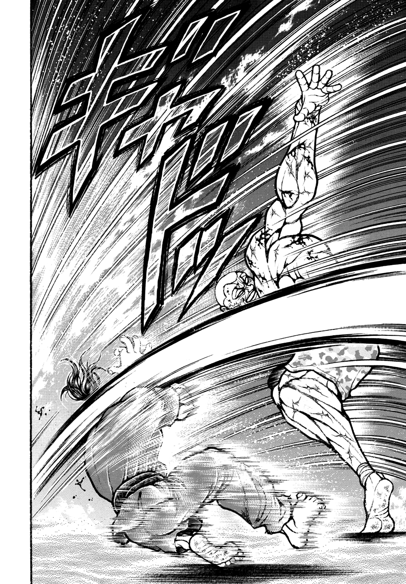 Baki Rahen Capítulo 14 Página 7