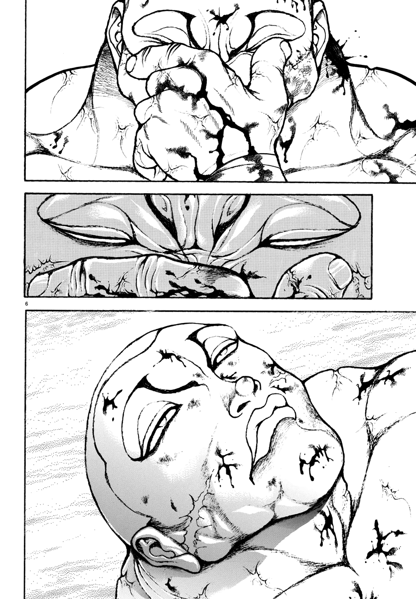 Baki Rahen Capítulo 15 Página 7