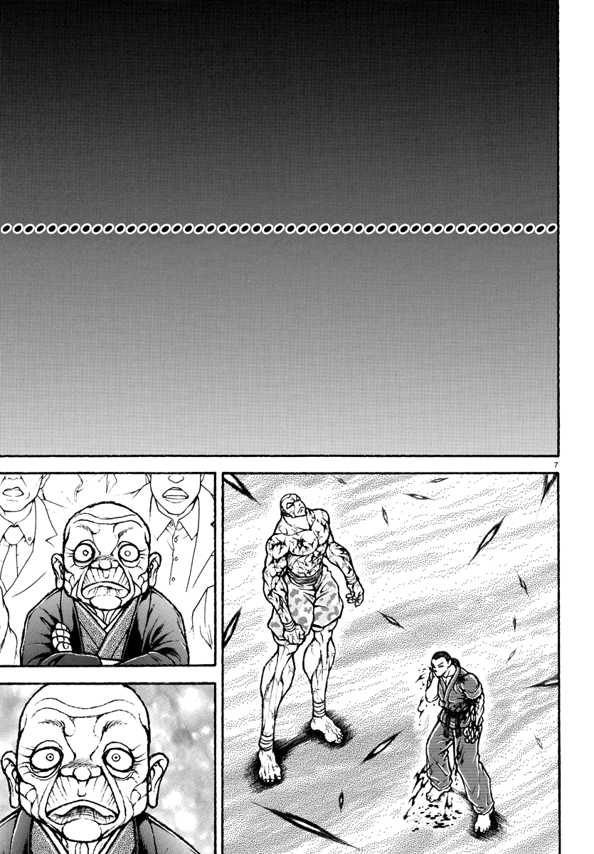 Baki Rahen Capítulo 15 Página 8