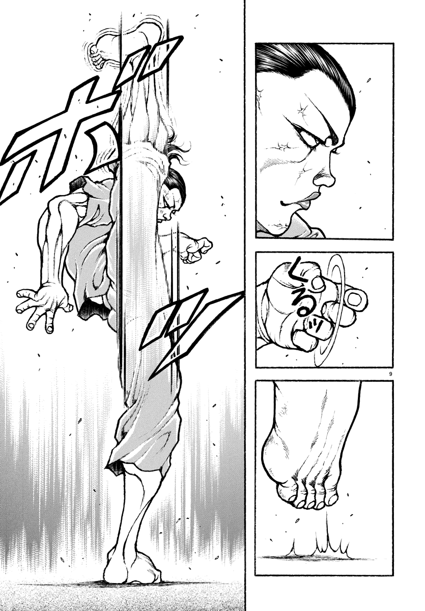 Baki Rahen Capítulo 16 Página 10