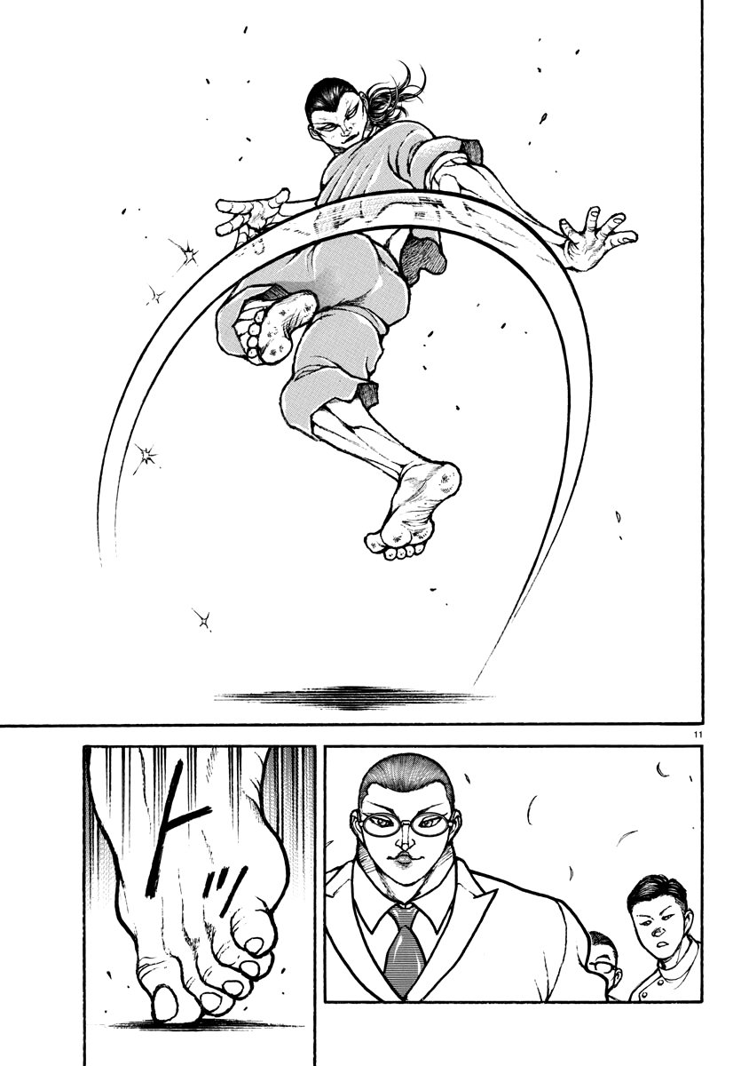 Baki Rahen Capítulo 16 Página 12