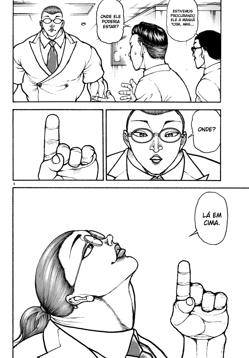 Baki Rahen Capítulo 16 Página 7