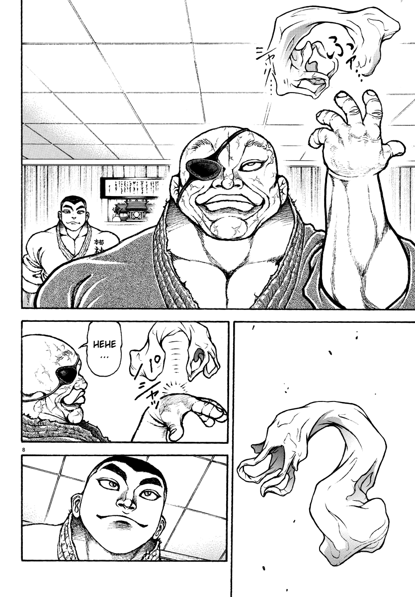 Baki Rahen Capítulo 17 Página 10