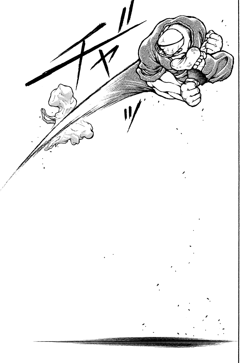 Baki Rahen Capítulo 17 Página 13