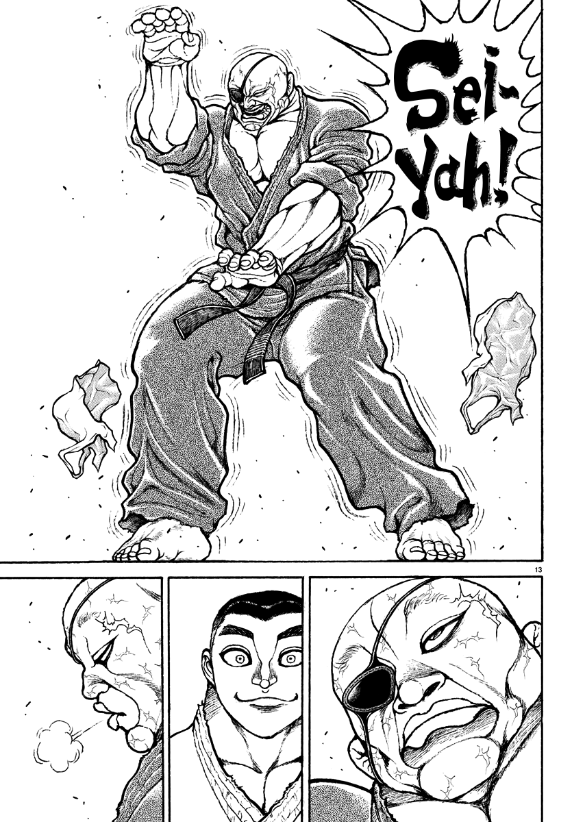 Baki Rahen Capítulo 17 Página 15