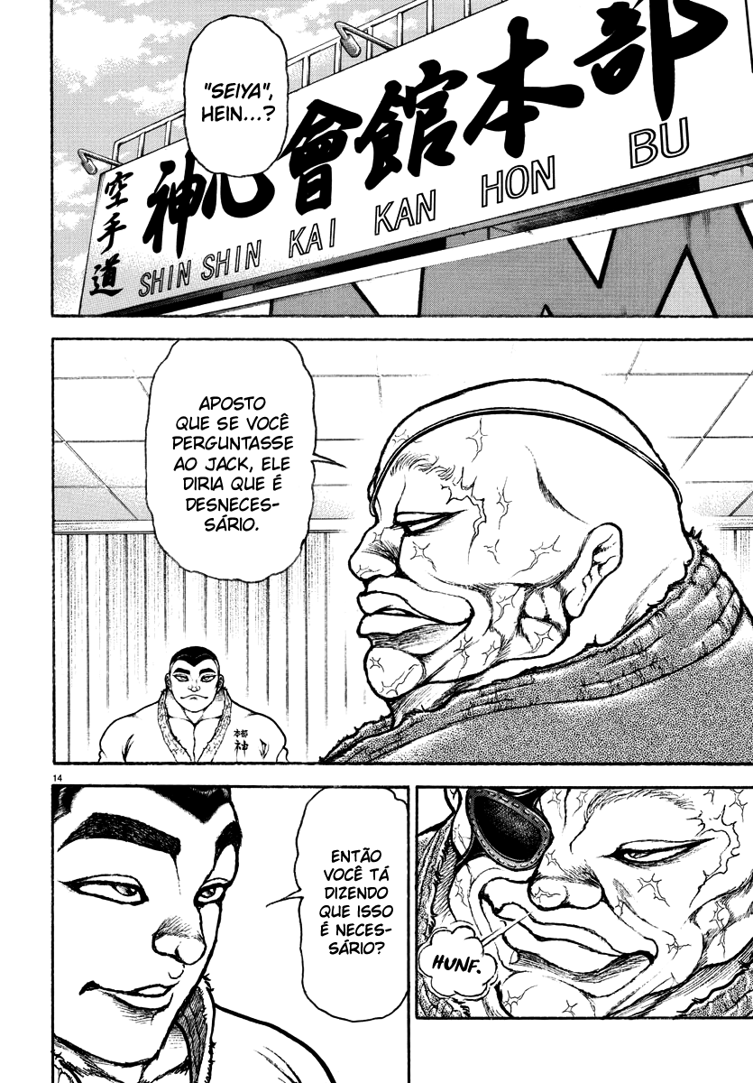 Baki Rahen Capítulo 17 Página 16