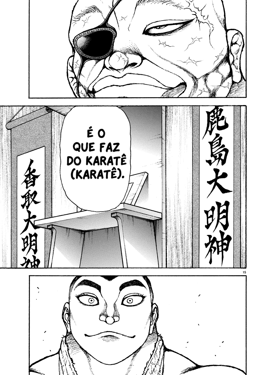Baki Rahen Capítulo 17 Página 17