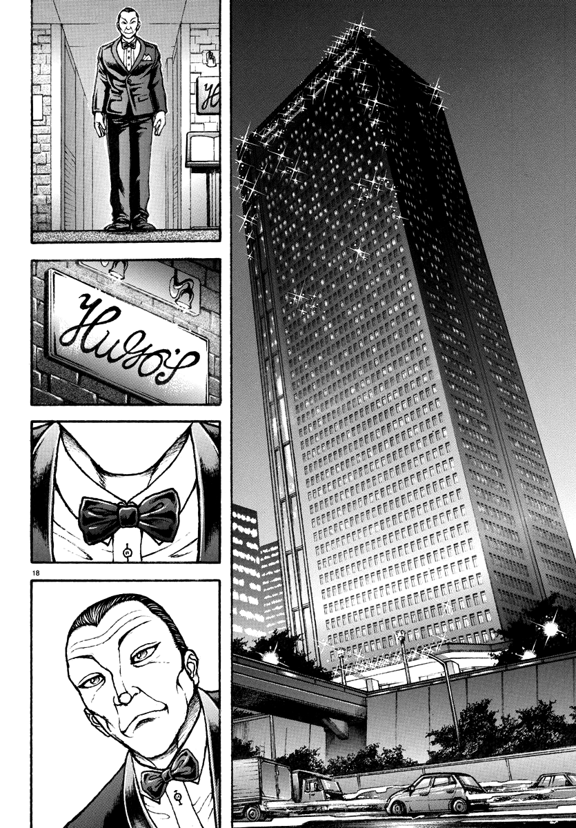 Baki Rahen Capítulo 17 Página 20