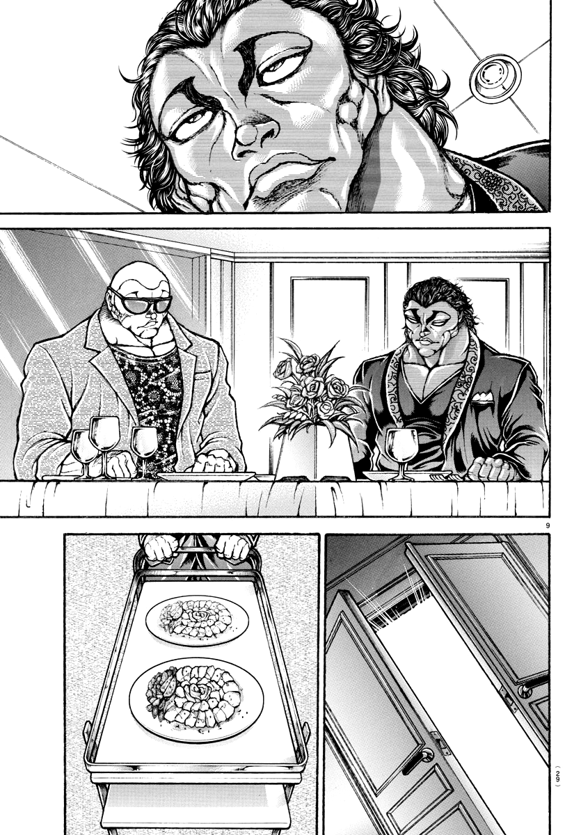 Baki Rahen Capítulo 18 Página 11