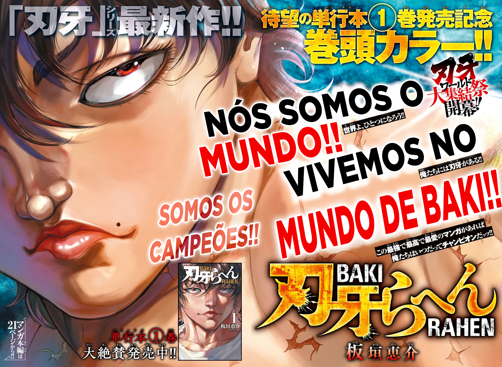 Baki Rahen Capítulo 18 Página 2