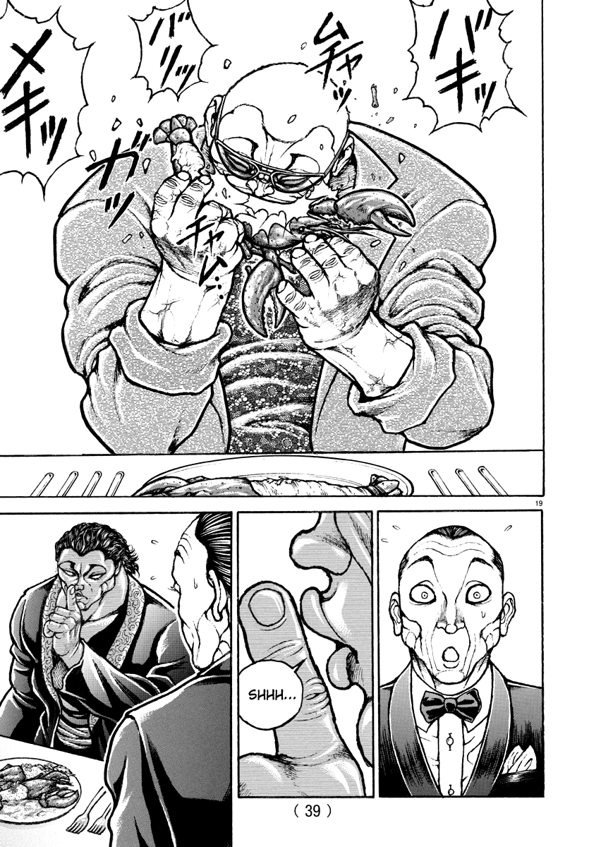Baki Rahen Capítulo 18 Página 21