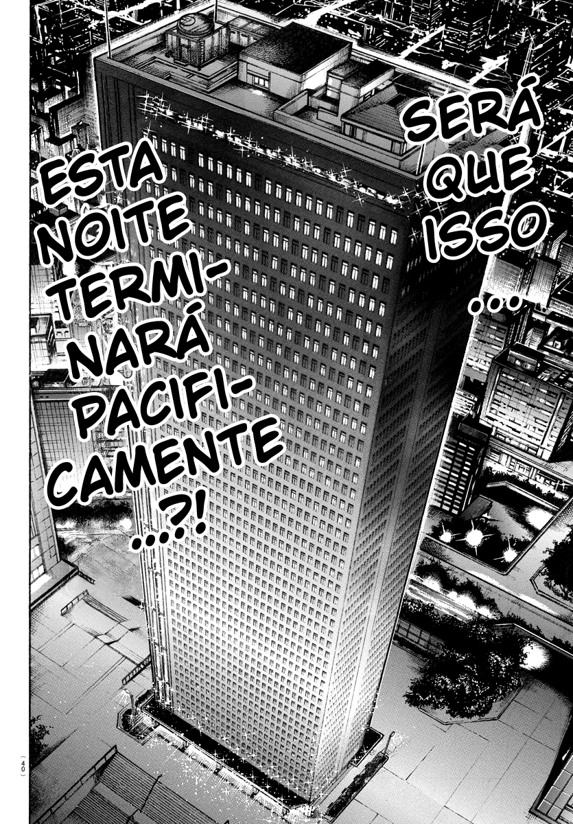 Baki Rahen Capítulo 18 Página 22
