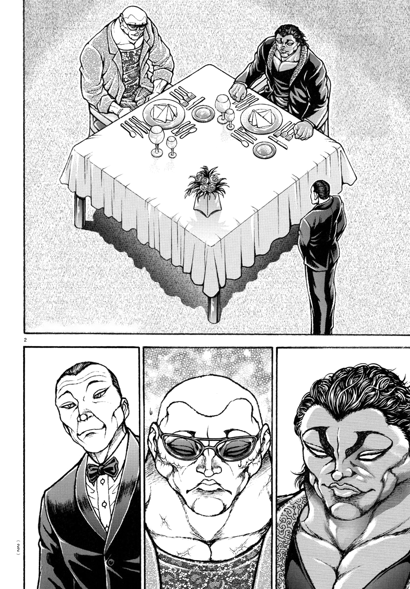 Baki Rahen Capítulo 18 Página 4