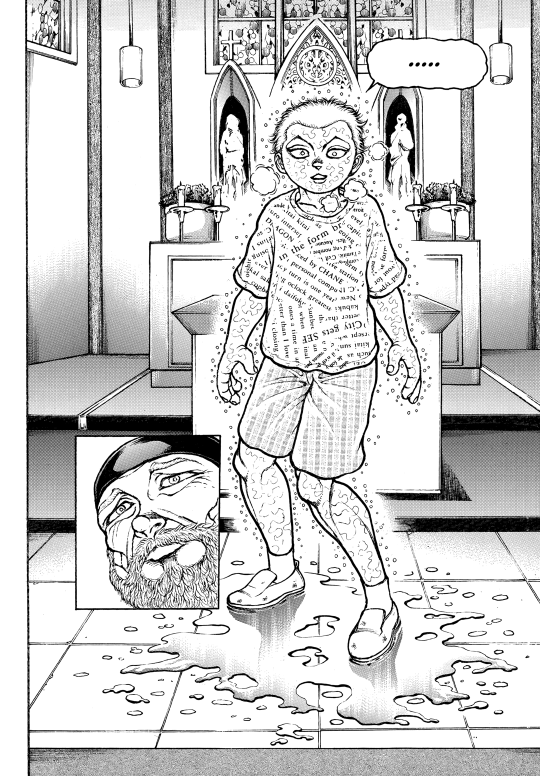 Baki Rahen Capítulo 2 Página 6