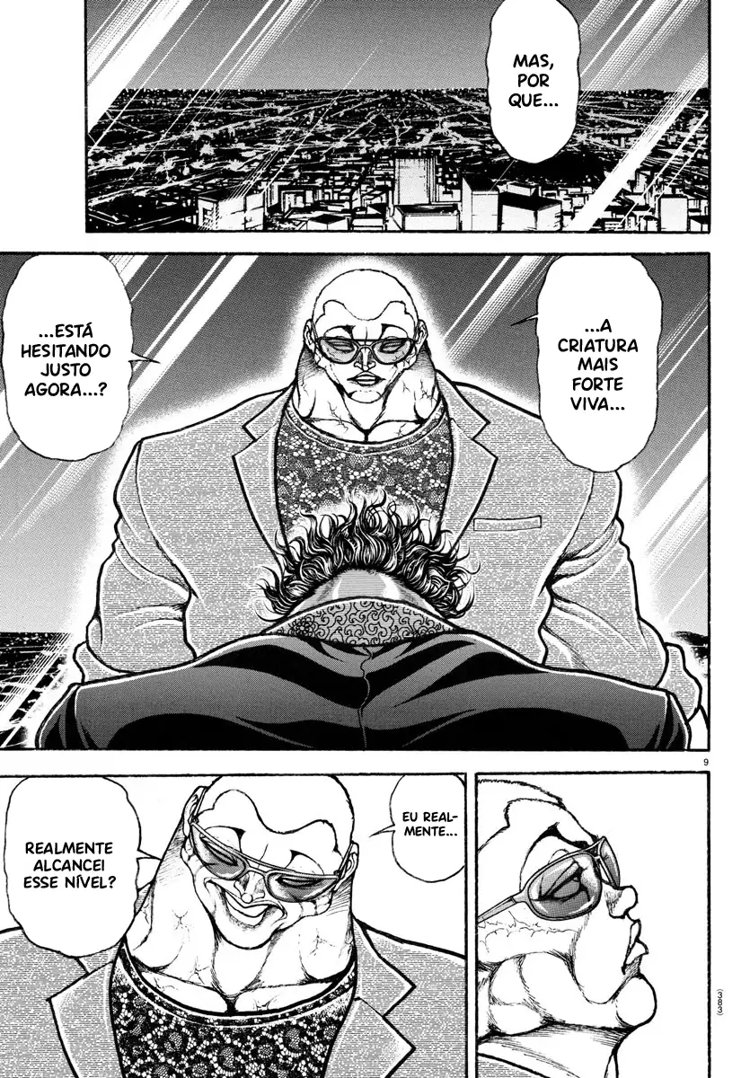 Baki Rahen Capítulo 20 Página 12