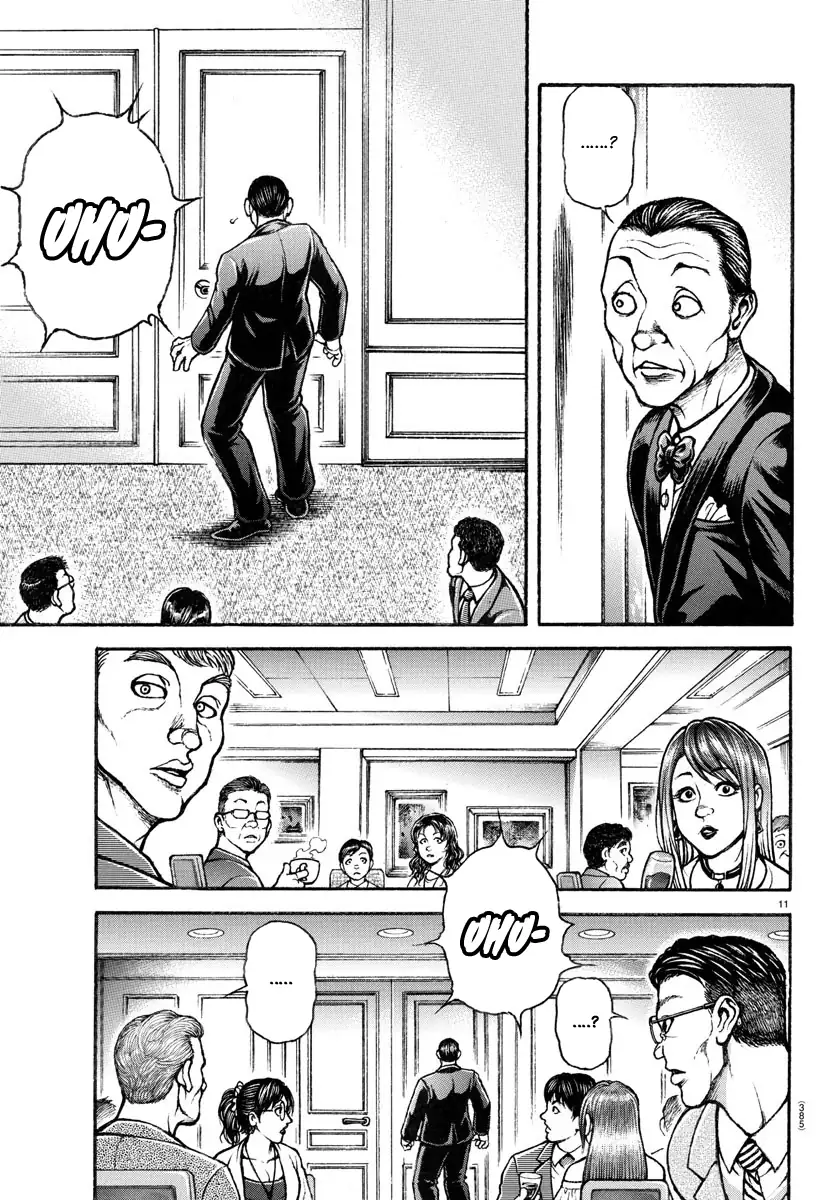 Baki Rahen Capítulo 20 Página 14