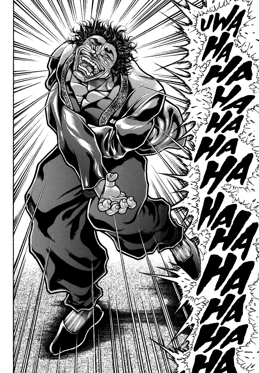 Baki Rahen Capítulo 20 Página 15