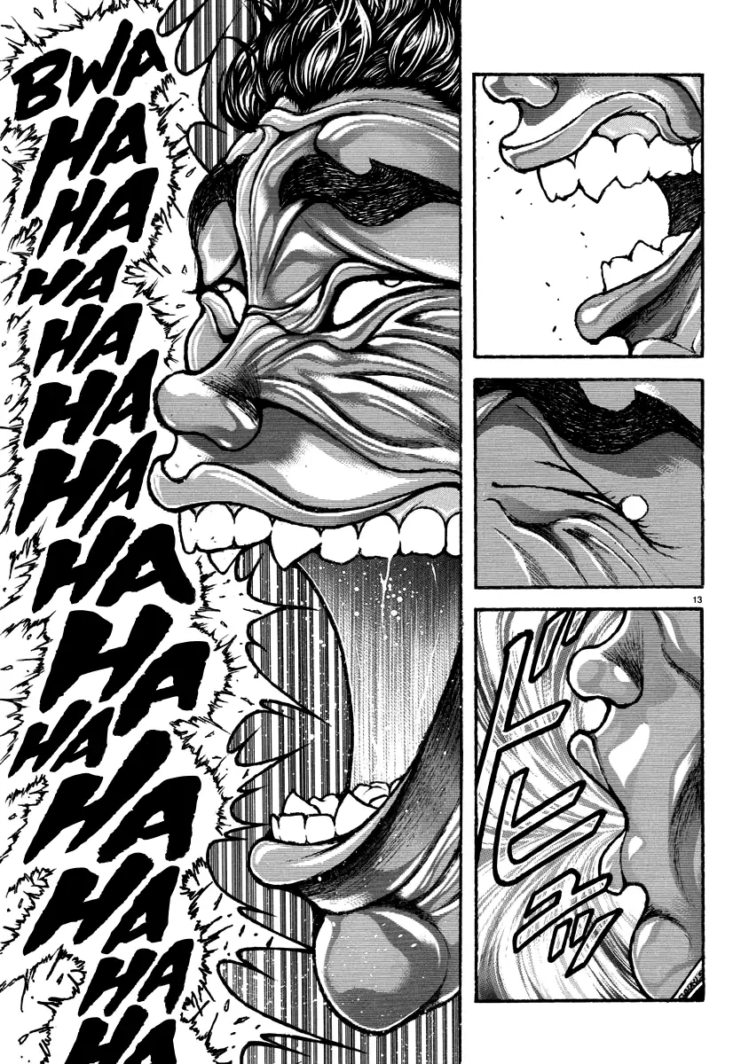 Baki Rahen Capítulo 20 Página 16