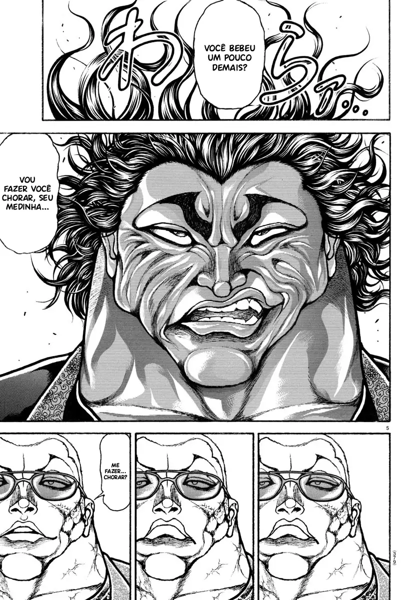 Baki Rahen Capítulo 20 Página 8