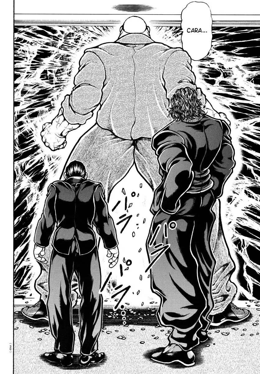 Baki Rahen Capítulo 21 Página 16