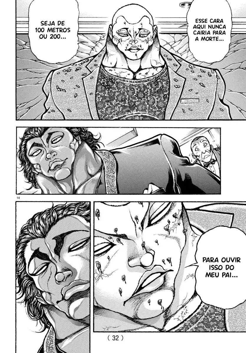 Baki Rahen Capítulo 21 Página 18