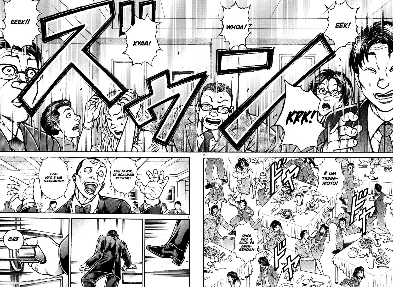 Baki Rahen Capítulo 21 Página 7