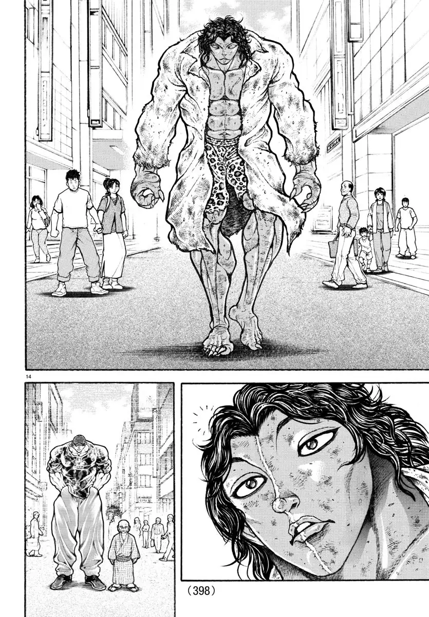 Baki Rahen Capítulo 22 Página 16