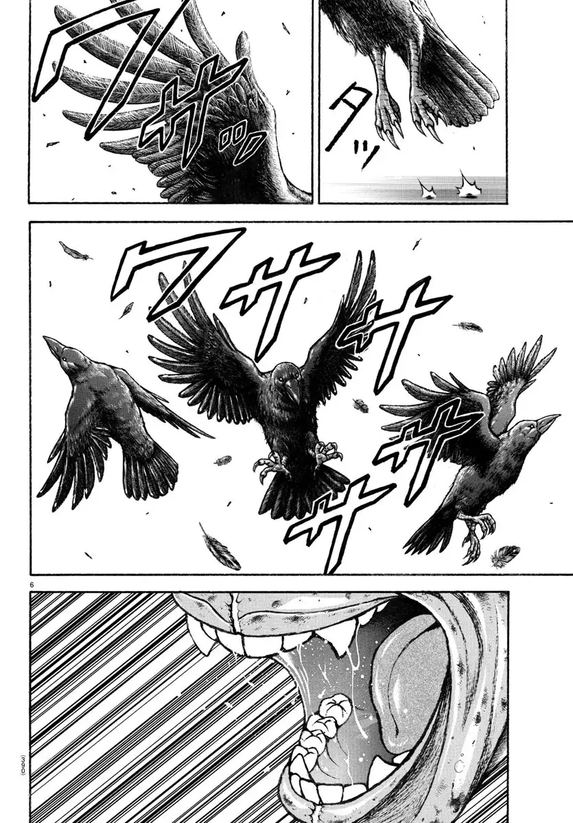 Baki Rahen Capítulo 22 Página 8