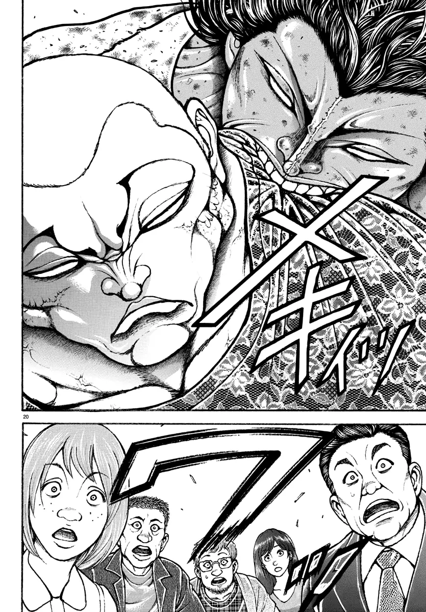 Baki Rahen Capítulo 23 Página 22