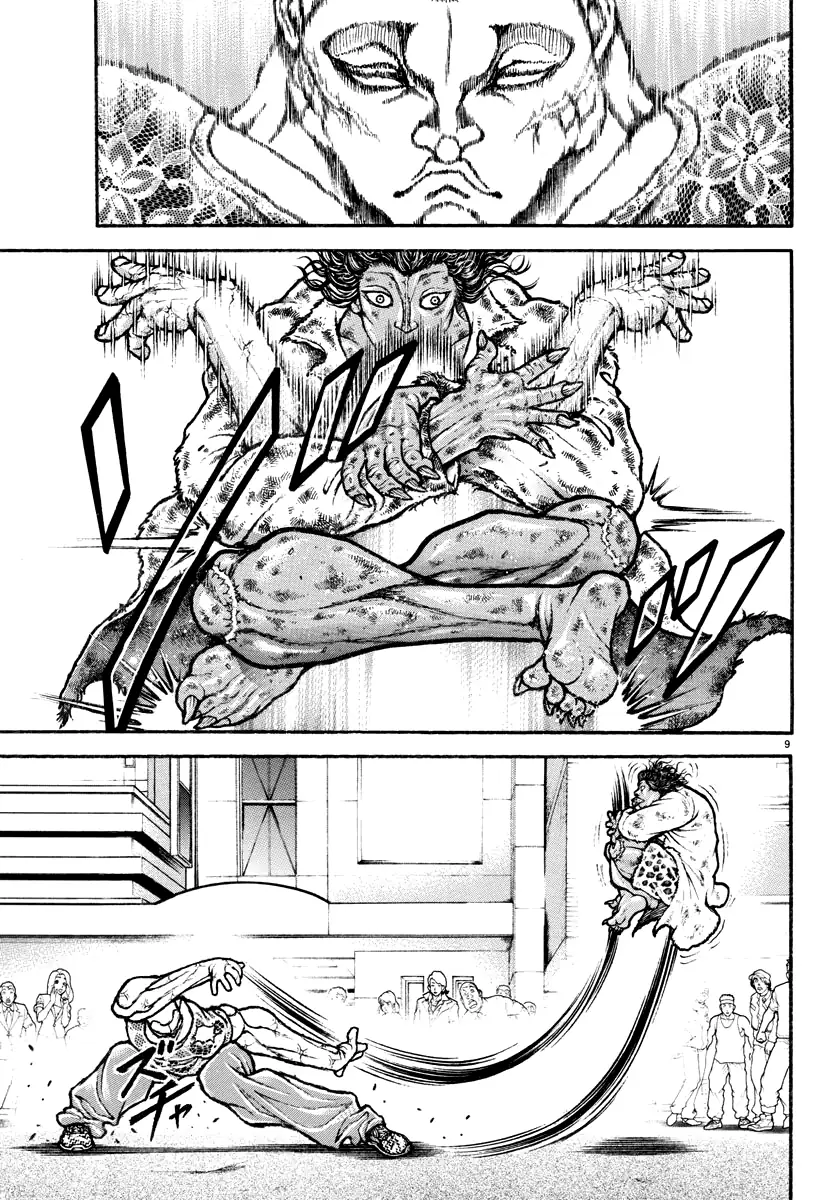 Baki Rahen Capítulo 24 Página 11