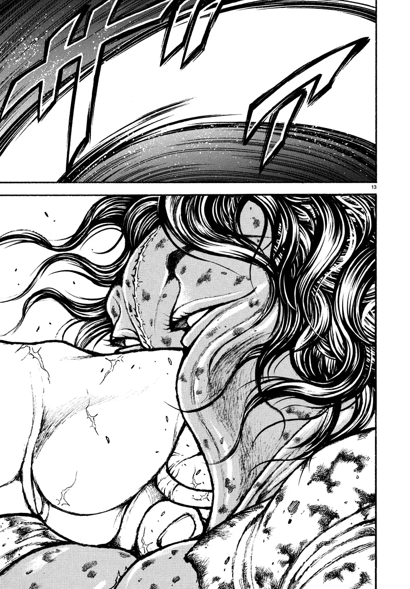 Baki Rahen Capítulo 24 Página 15