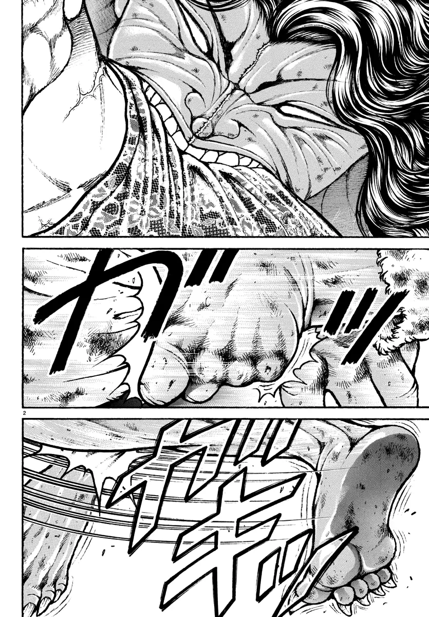 Baki Rahen Capítulo 24 Página 4