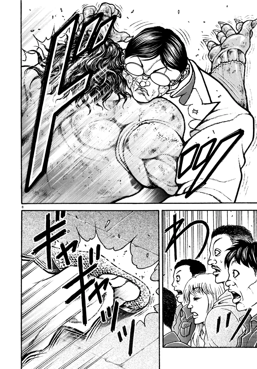Baki Rahen Capítulo 25 Página 10