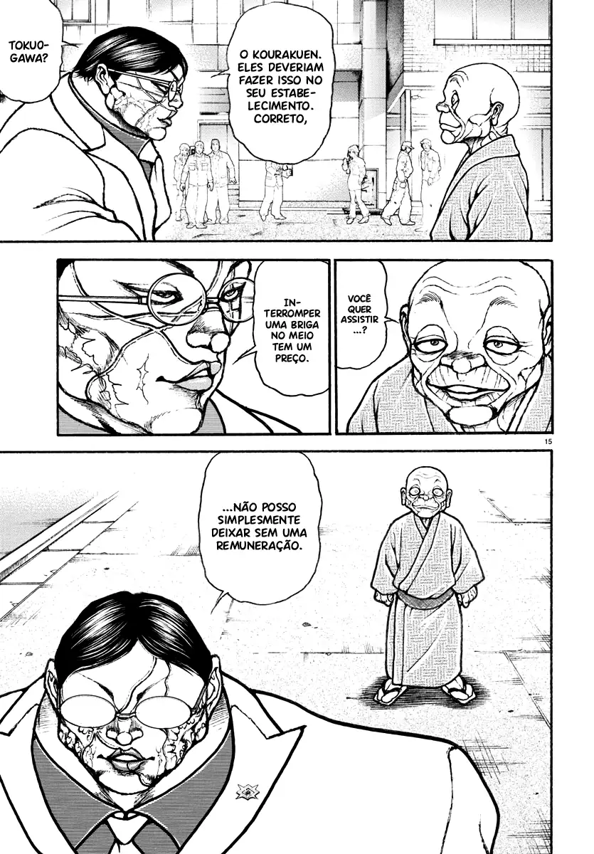Baki Rahen Capítulo 25 Página 17