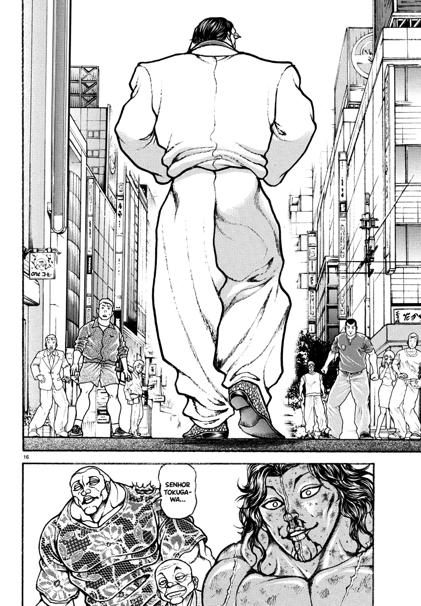 Baki Rahen Capítulo 25 Página 18