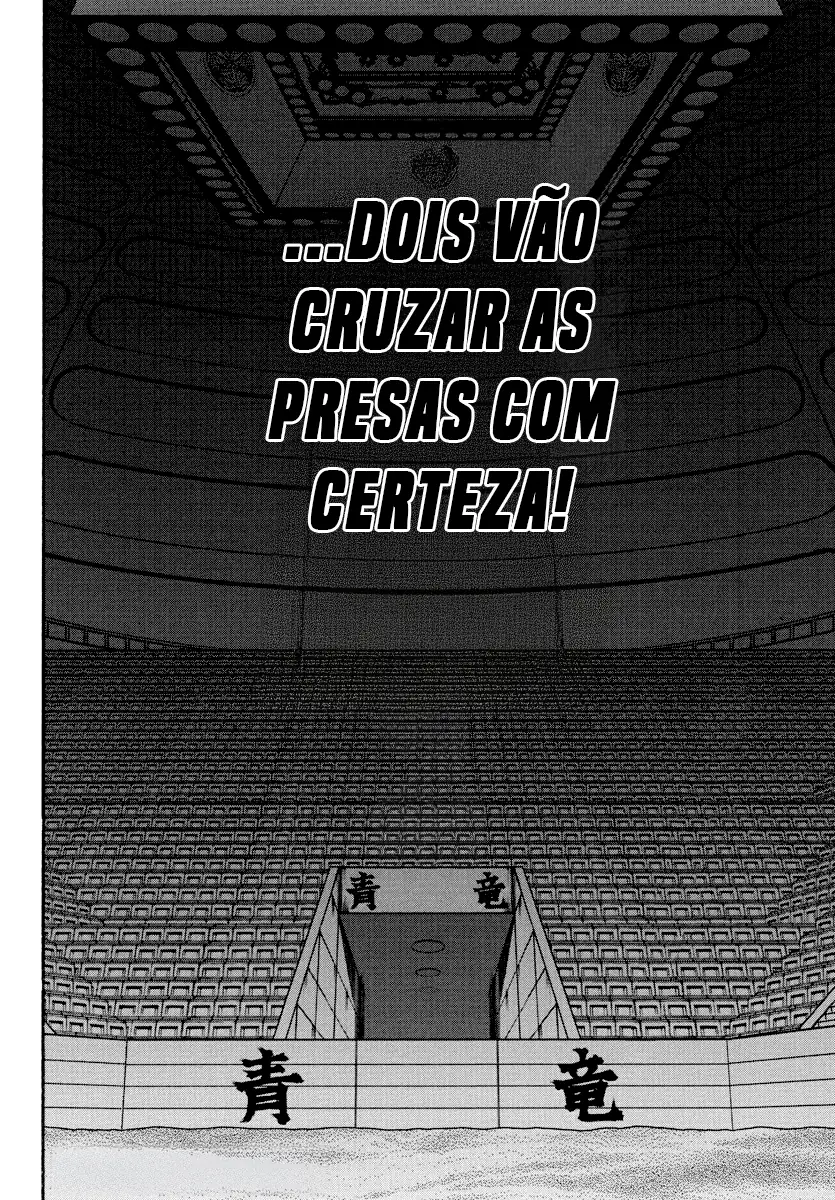 Baki Rahen Capítulo 25 Página 22