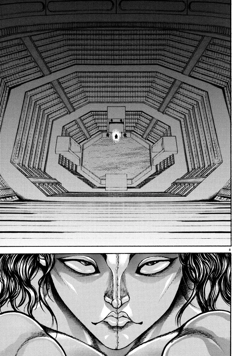 Baki Rahen Capítulo 26 Página 11