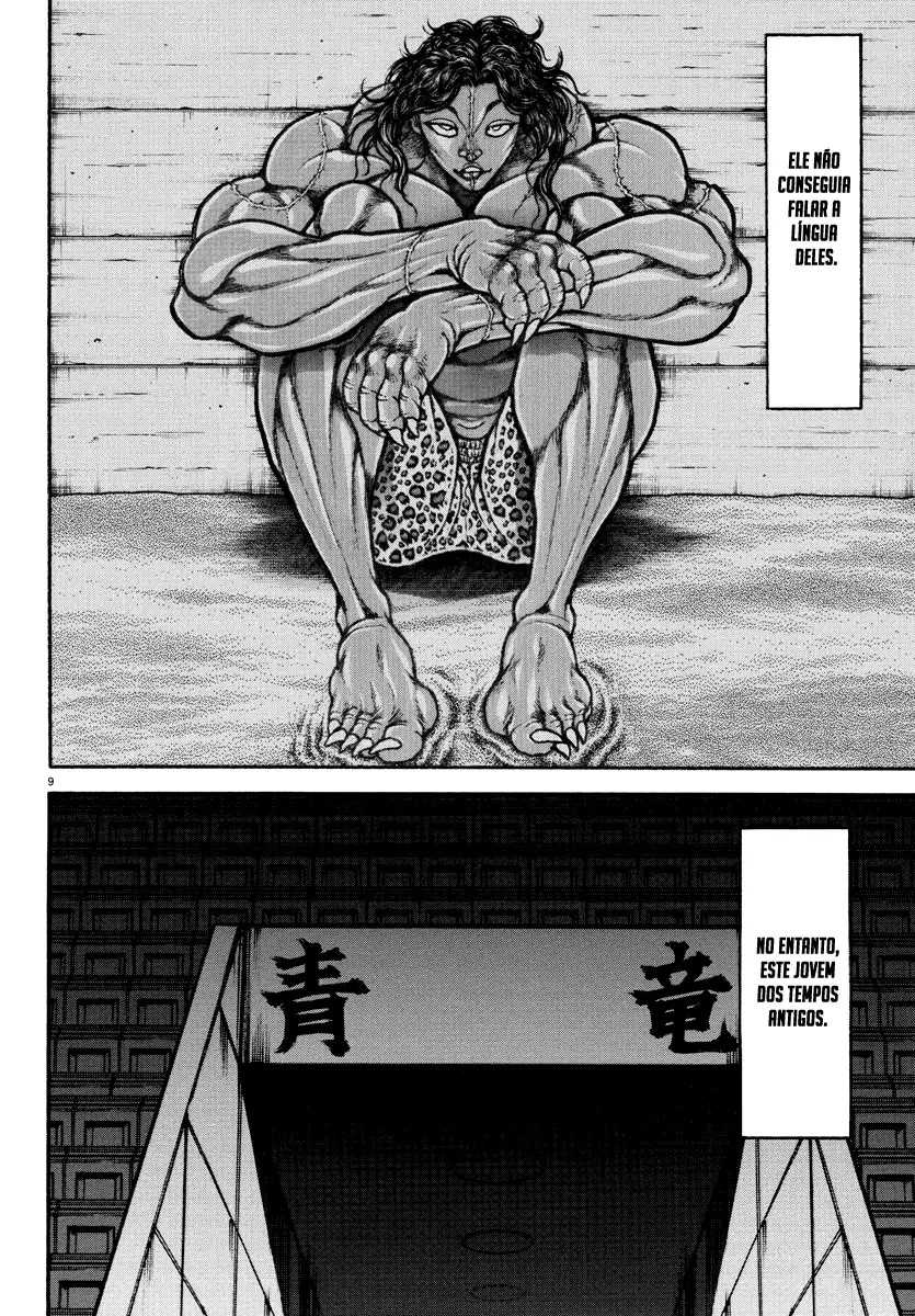 Baki Rahen Capítulo 26 Página 12