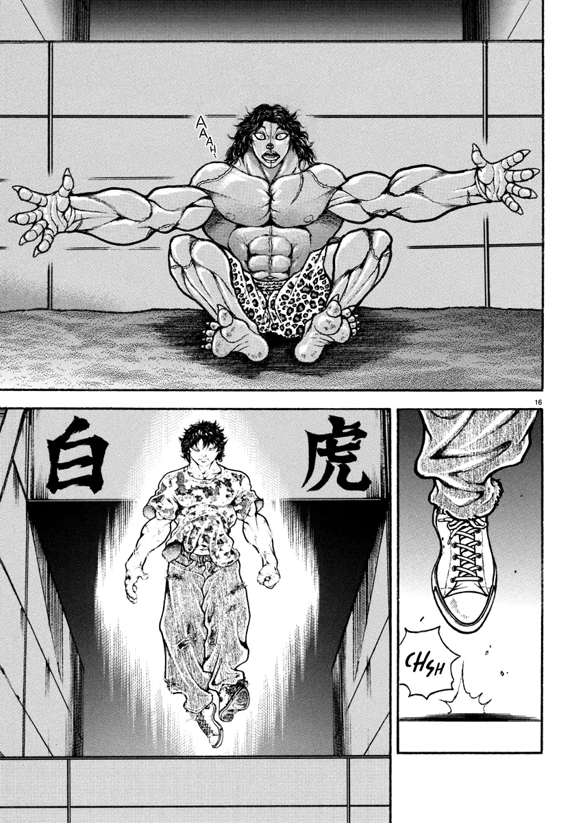 Baki Rahen Capítulo 26 Página 19